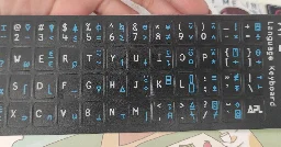 APL Keyboard Symbol Sticker Set by >:) Russtopia Labs >:) on Tindie