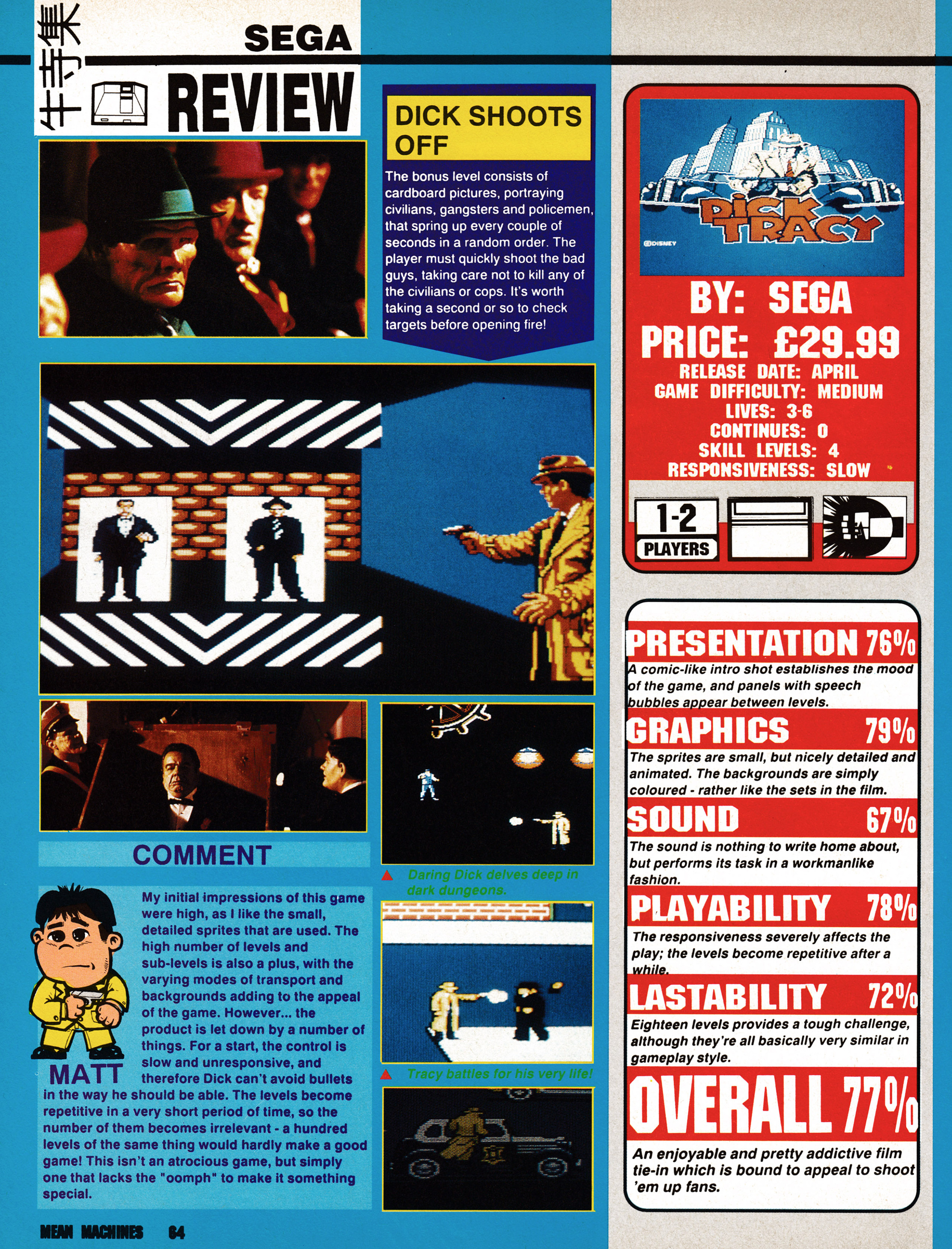 Review for Dick Tracy on Mega Drive from Mean Machines 5 - February 1991 (UK)

score: 77%