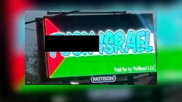 Moncton billboard hacked to show anti-Israel slogan