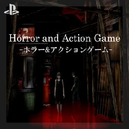 Horror and Action Game -ホラー&amp;アクションゲーム- on PlayStation