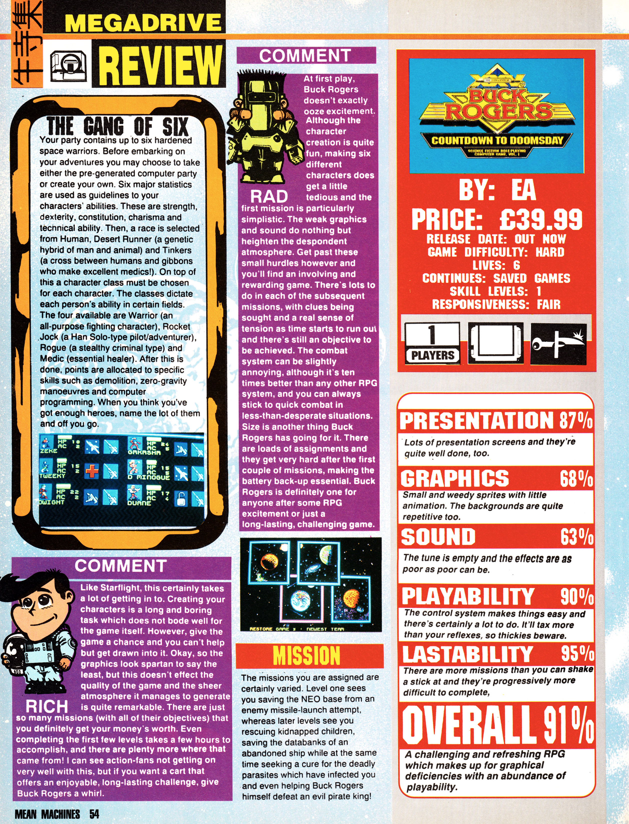 Review for Buck Rogers: Countdown to Doomsday on Mega Drive.
taken from Mean Machines 18 - March 1992 (UK)

score: 91%