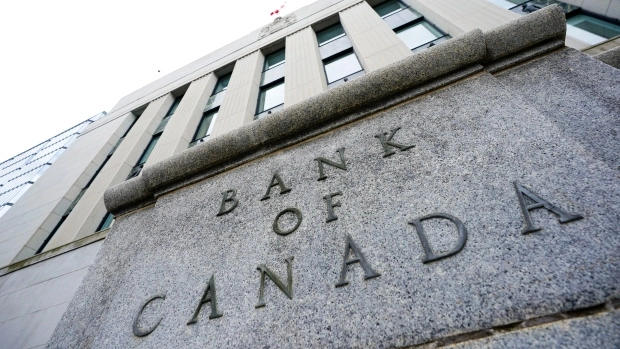 Goldman says Canada to skip now, add final rate hike in October - BNN Bloomberg