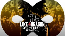 Like a Dragon: Infinite Wealth | PC Steam Game | Fanatical